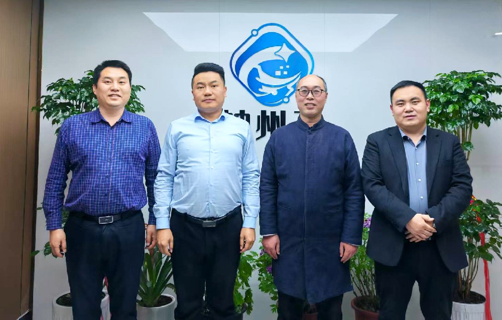 河南影视艺术中心主任徐军昌一行莅临神州云指导工作